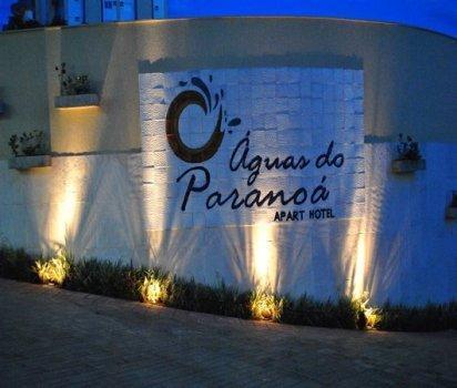 Hotel Aguas Do Paranoa 4*